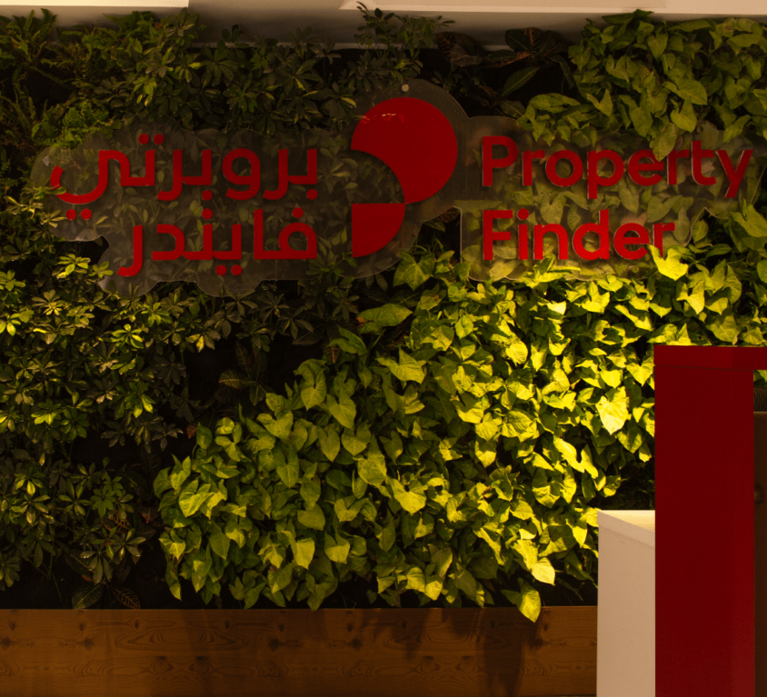بروبيرتي فايندر