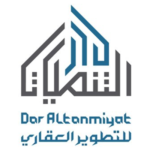 dar-altonmiyat-150x150
