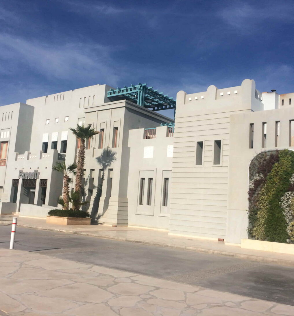 Fanadir Hotel El Gouna